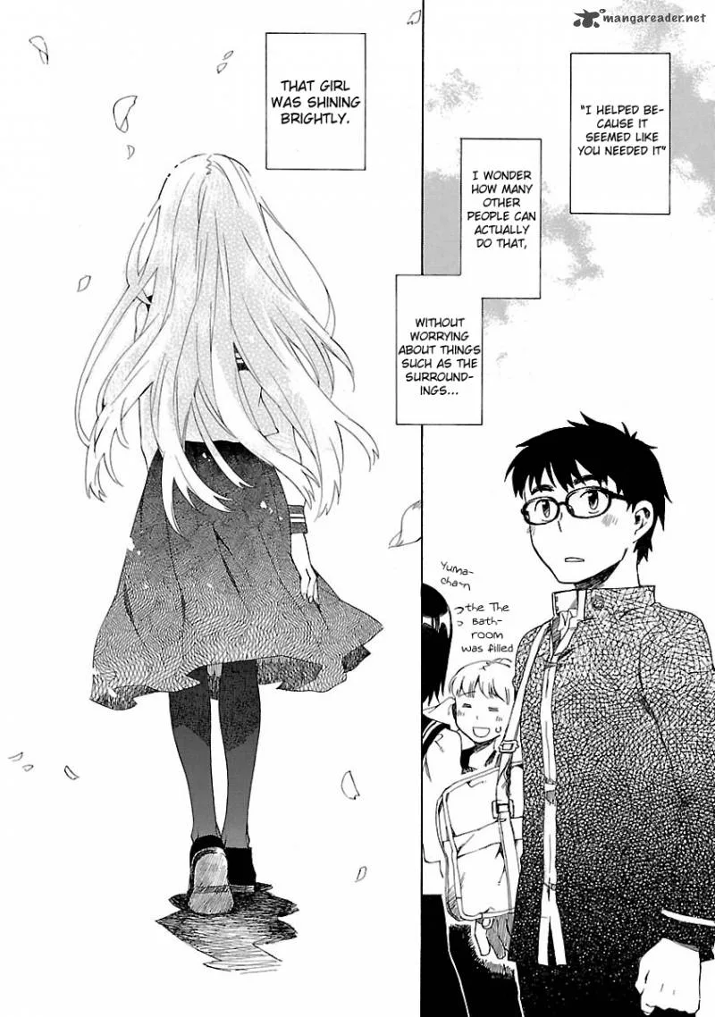 Okujouhime Chapter 1 page 15