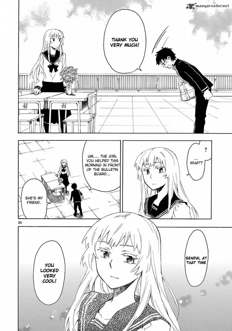 Okujouhime Chapter 1 page 31