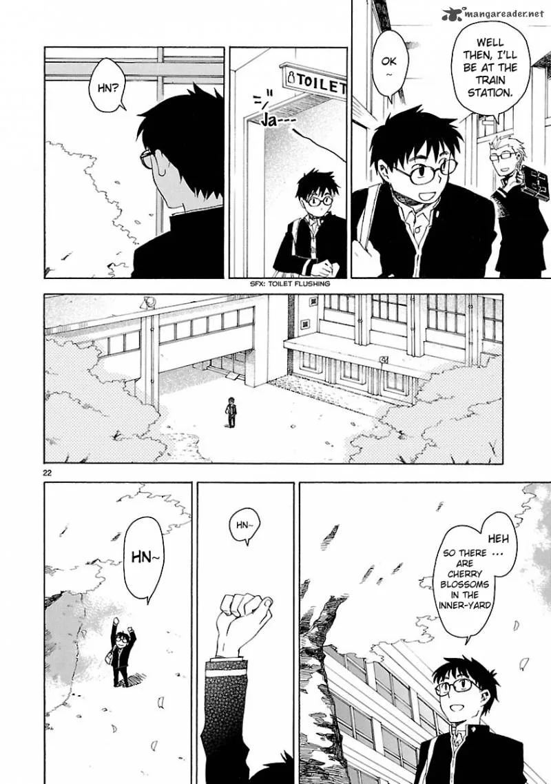 Okujouhime Chapter 1 page 19
