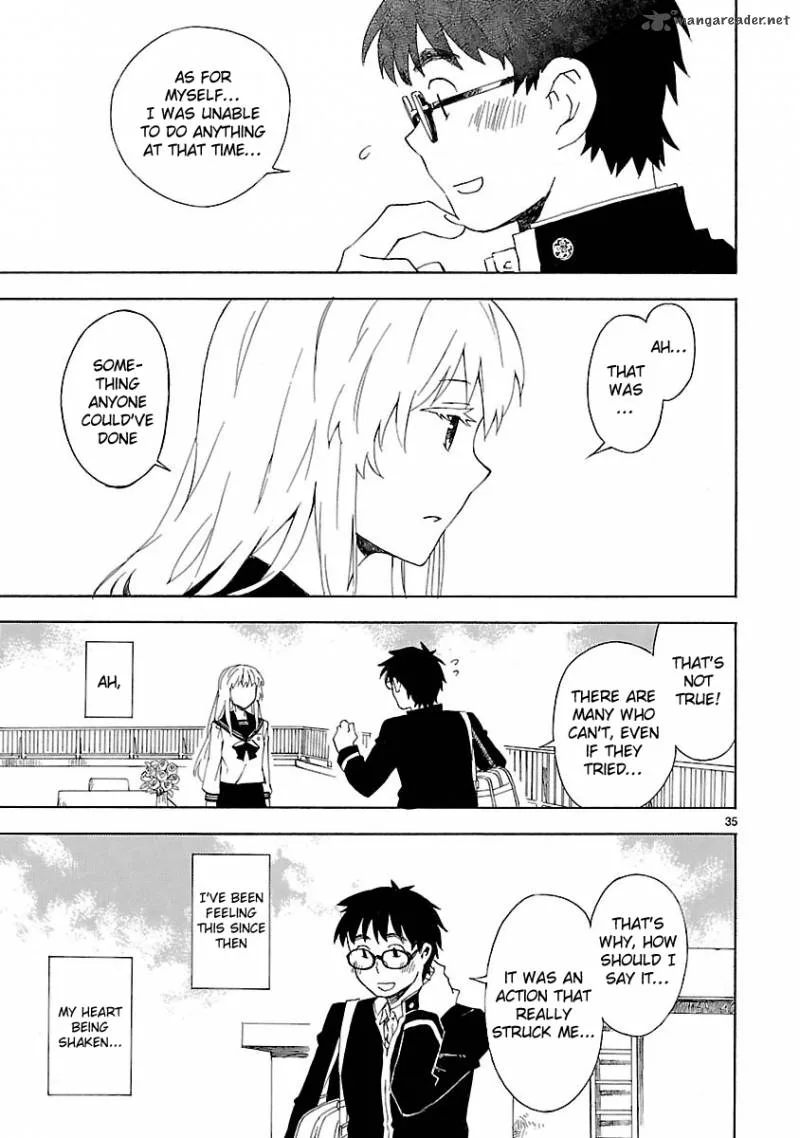 Okujouhime Chapter 1 page 32