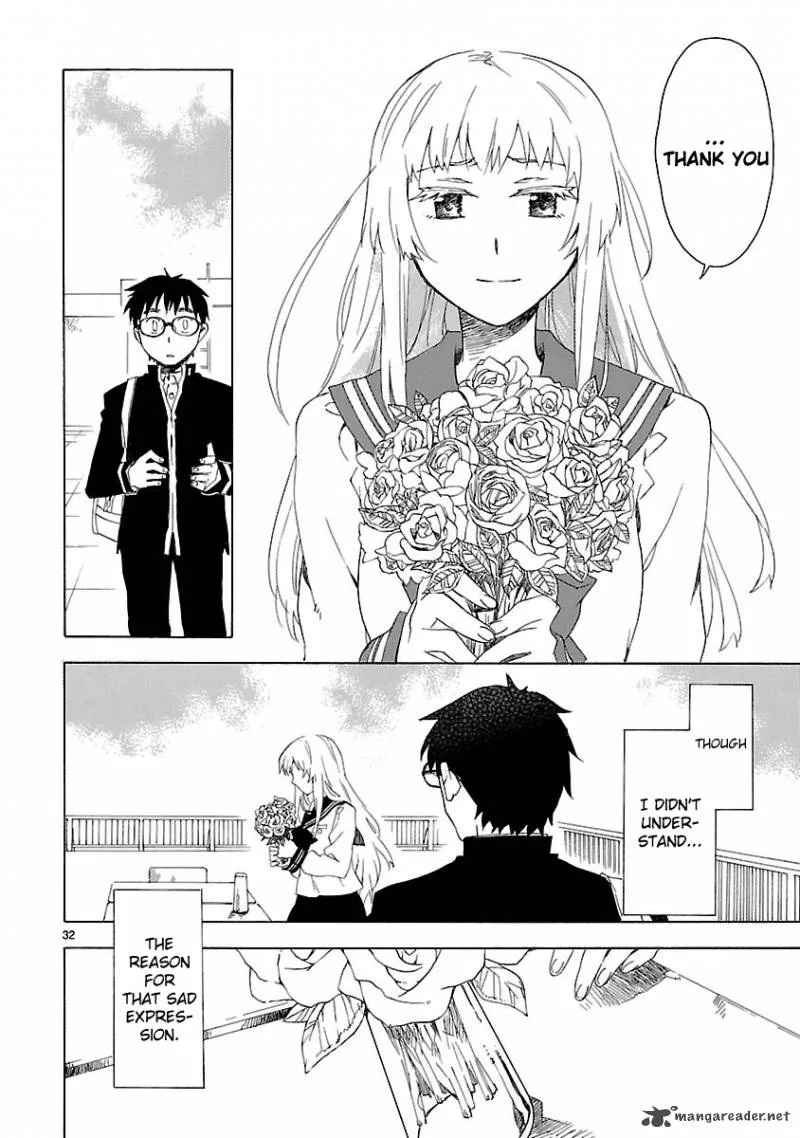 Okujouhime Chapter 1 page 29