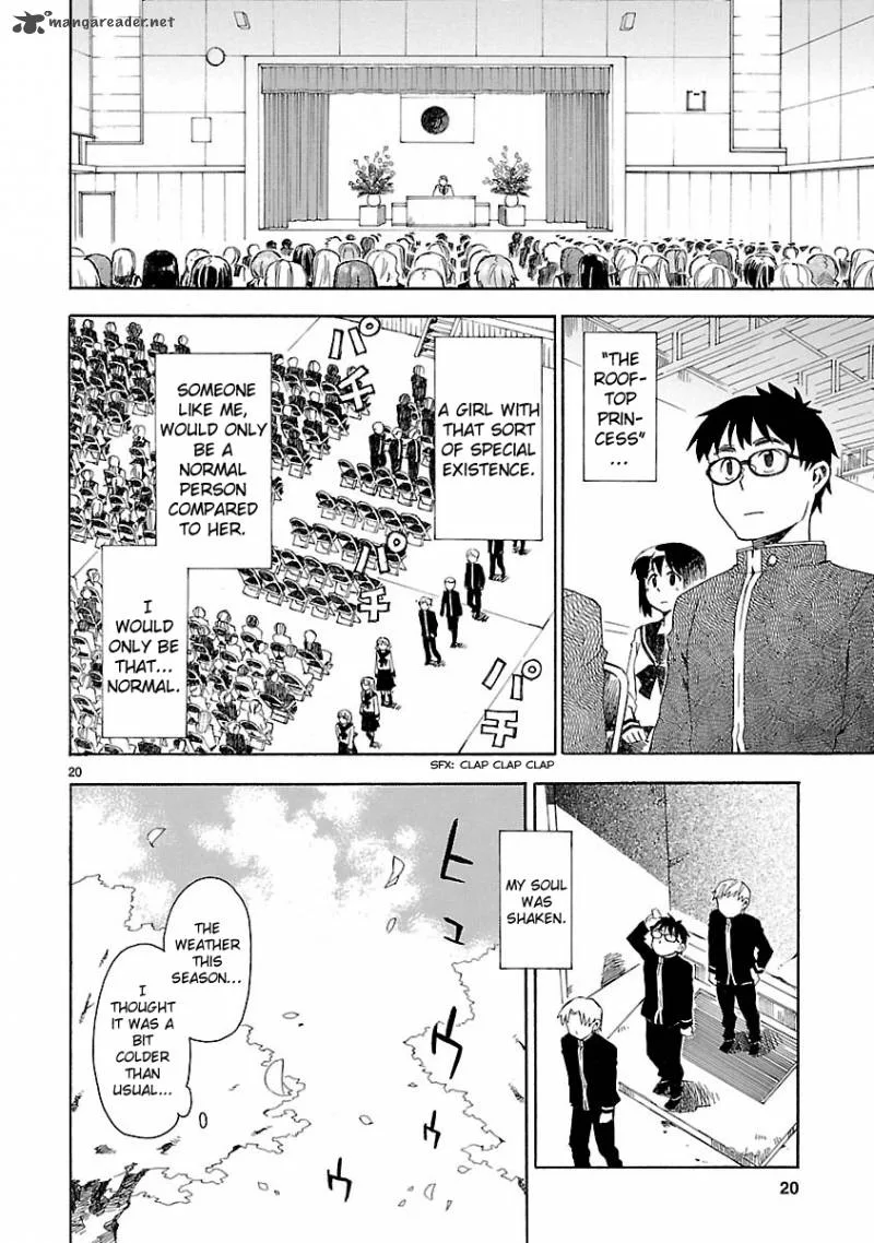 Okujouhime Chapter 1 page 17