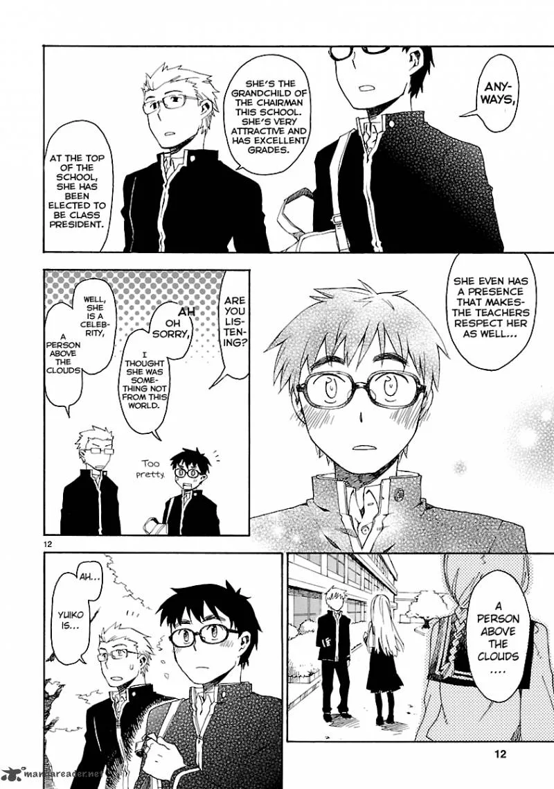 Okujouhime Chapter 1 page 9