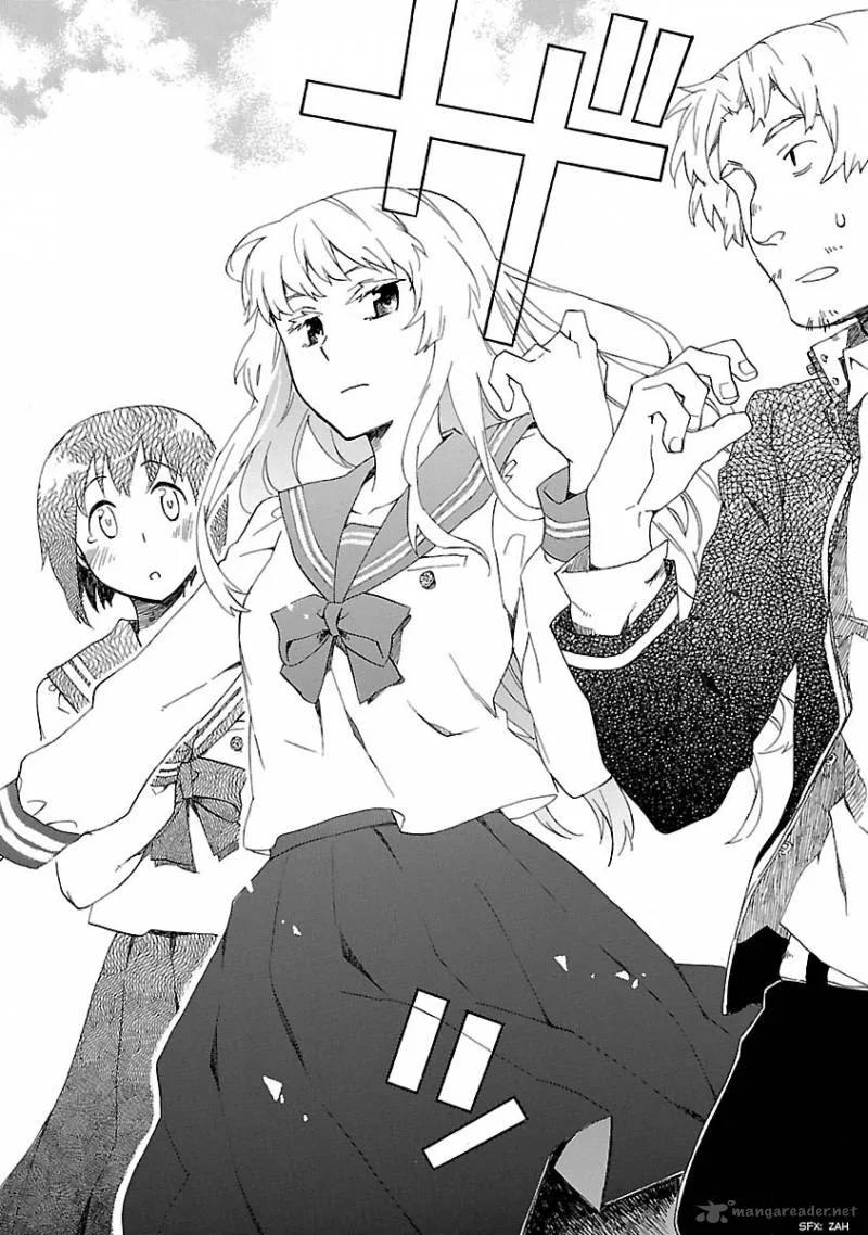 Okujouhime Chapter 1 page 11