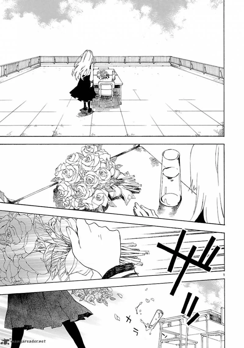 Okujouhime Chapter 1 page 1