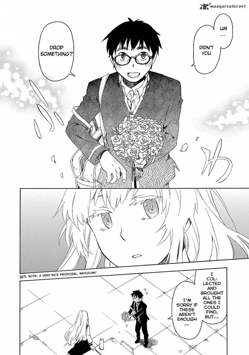 Okujouhime Chapter 1 page 27