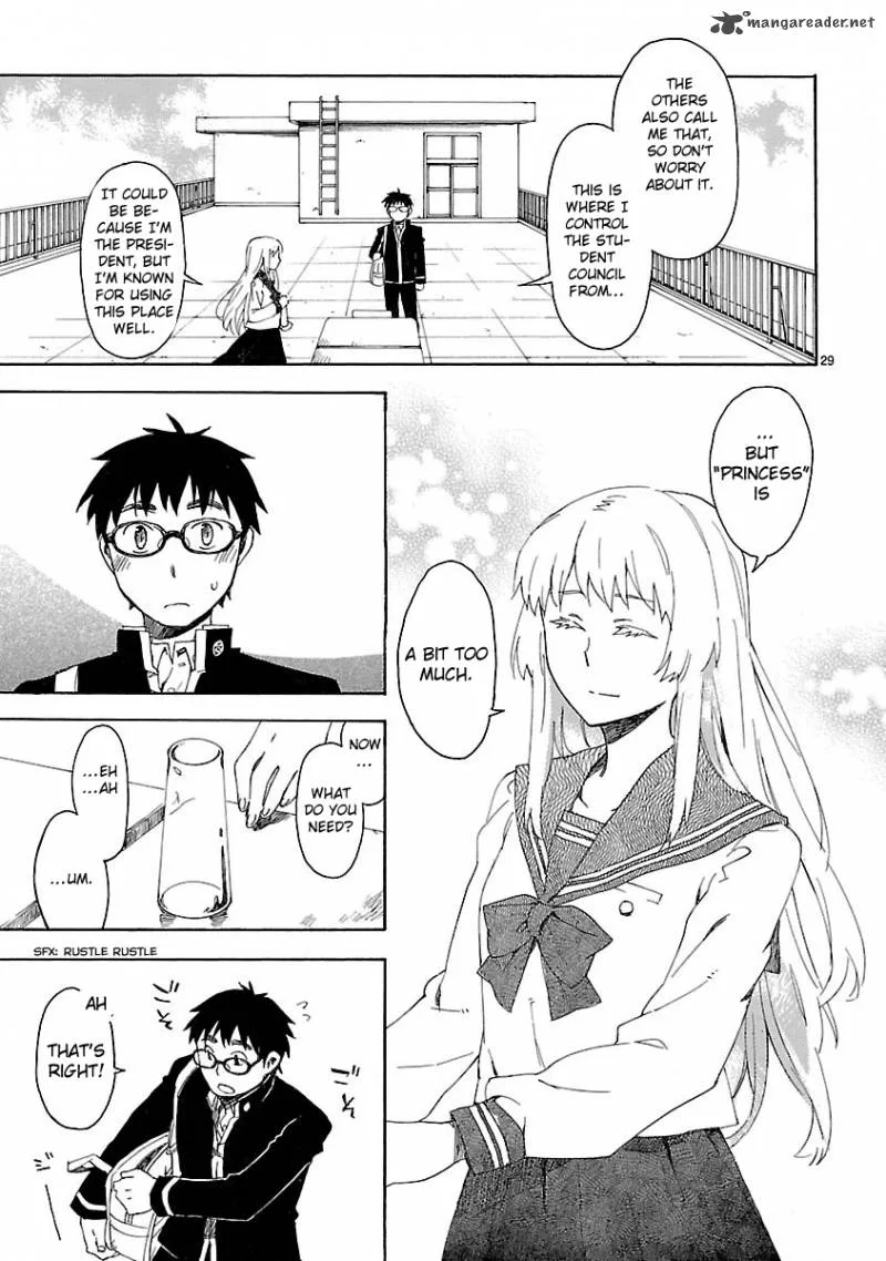 Okujouhime Chapter 1 page 26