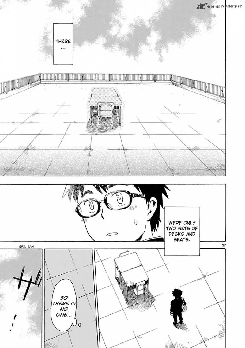 Okujouhime Chapter 1 page 24