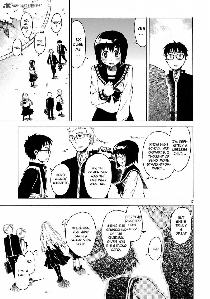 Okujouhime Chapter 1 page 14