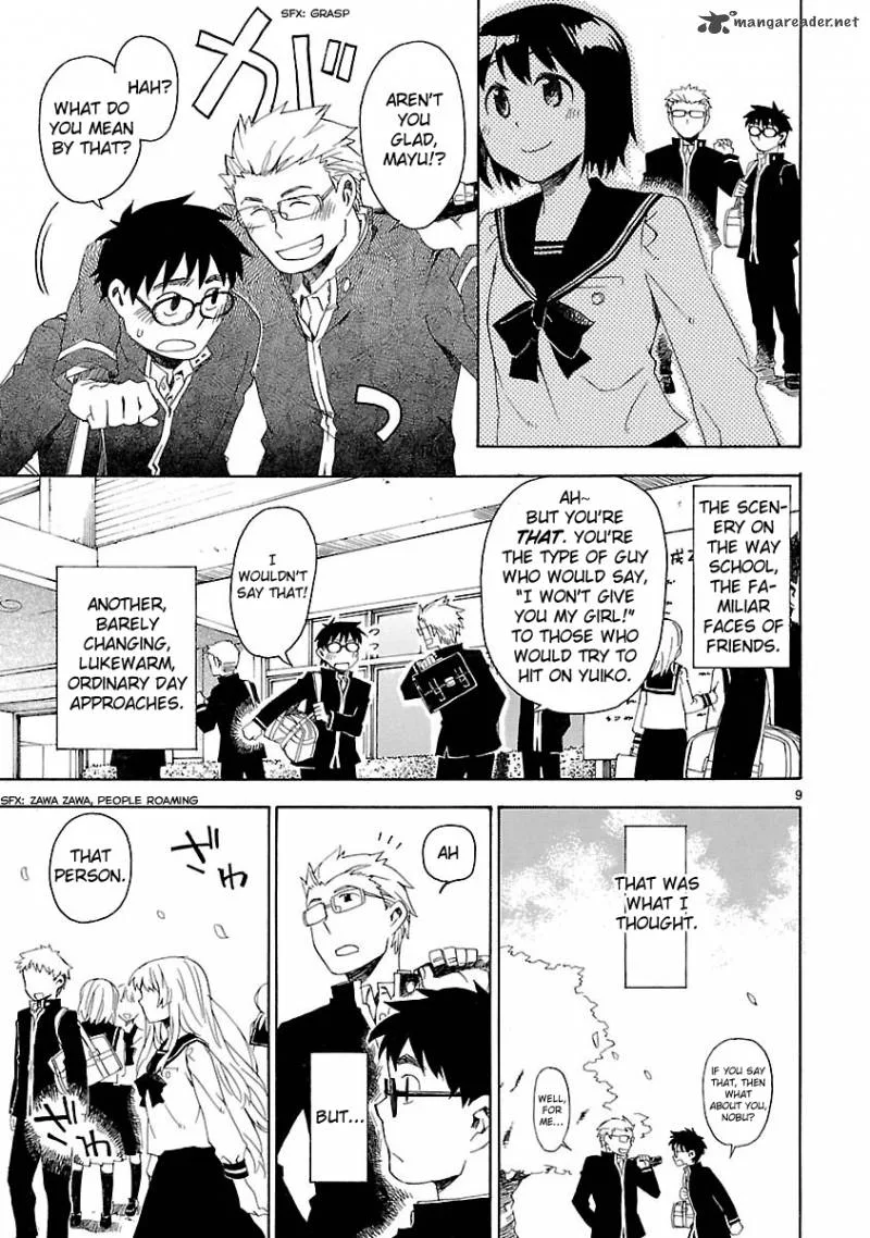 Okujouhime Chapter 1 page 7