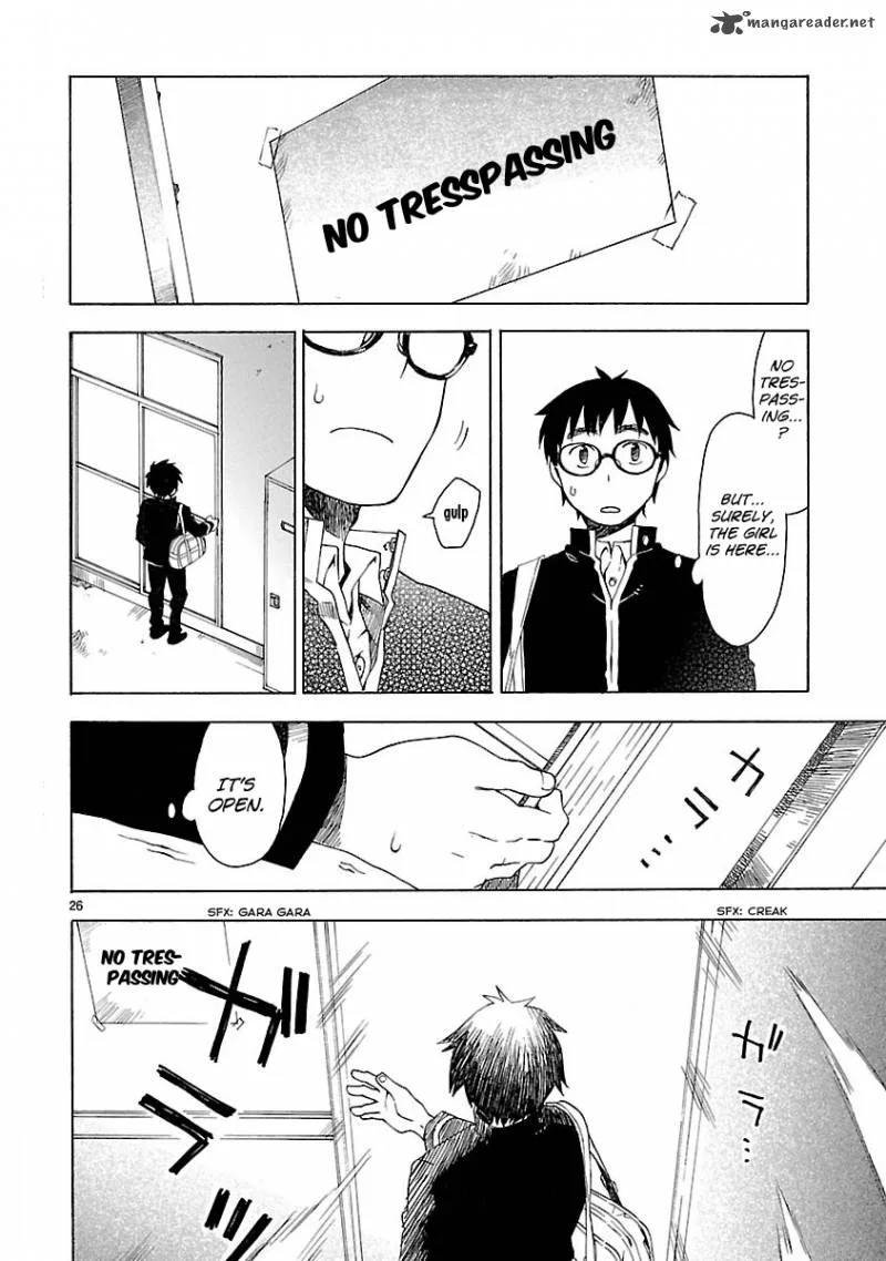 Okujouhime Chapter 1 page 23