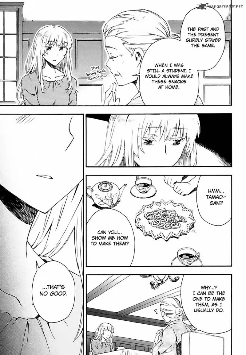 Okujouhime Chapter 10 page 12