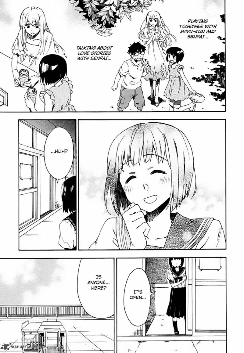Okujouhime Chapter 10 page 27