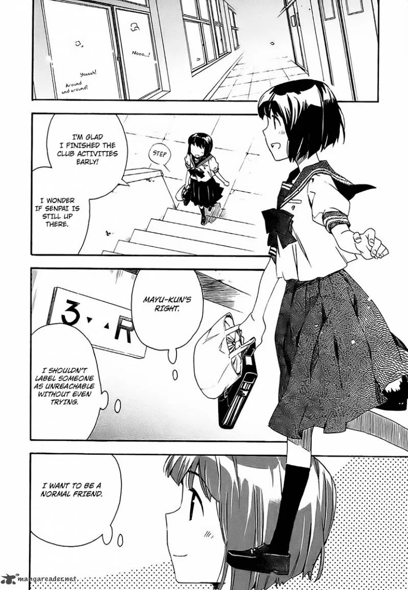 Okujouhime Chapter 10 page 26