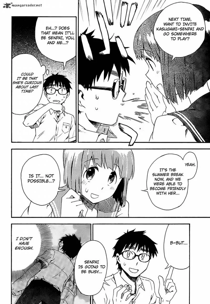 Okujouhime Chapter 10 page 14