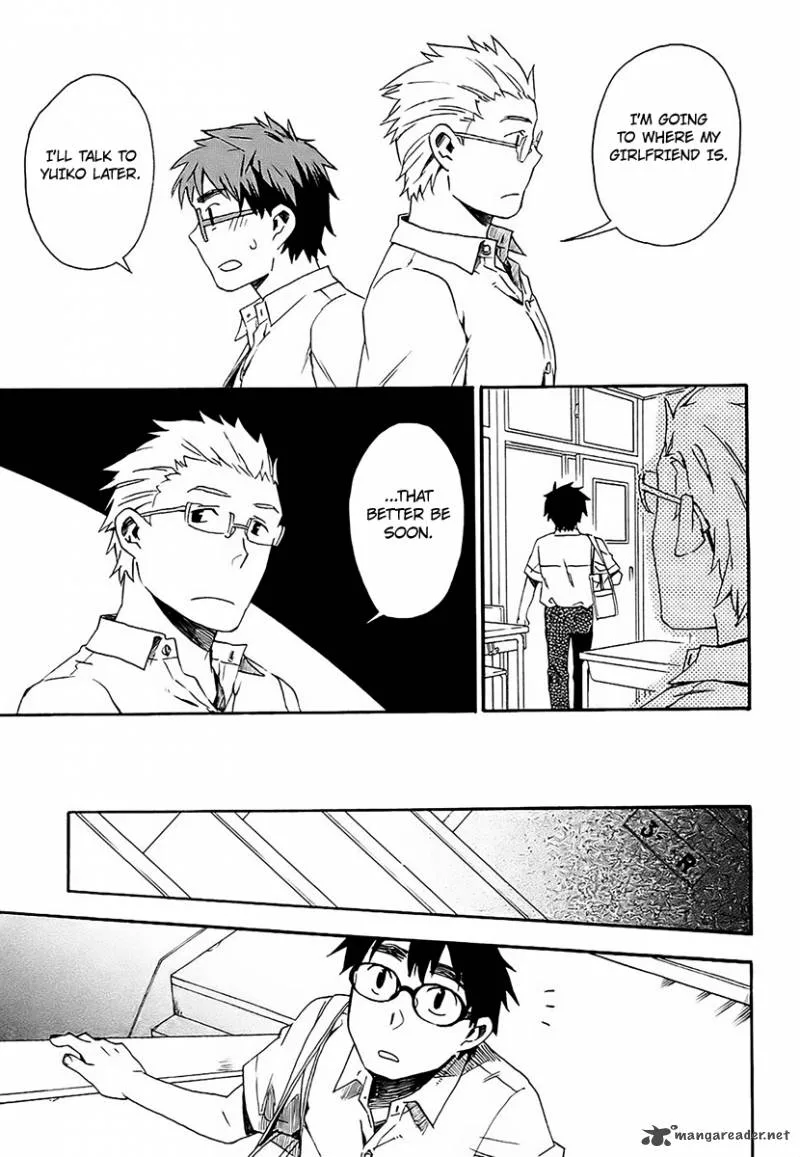 Okujouhime Chapter 10 page 17