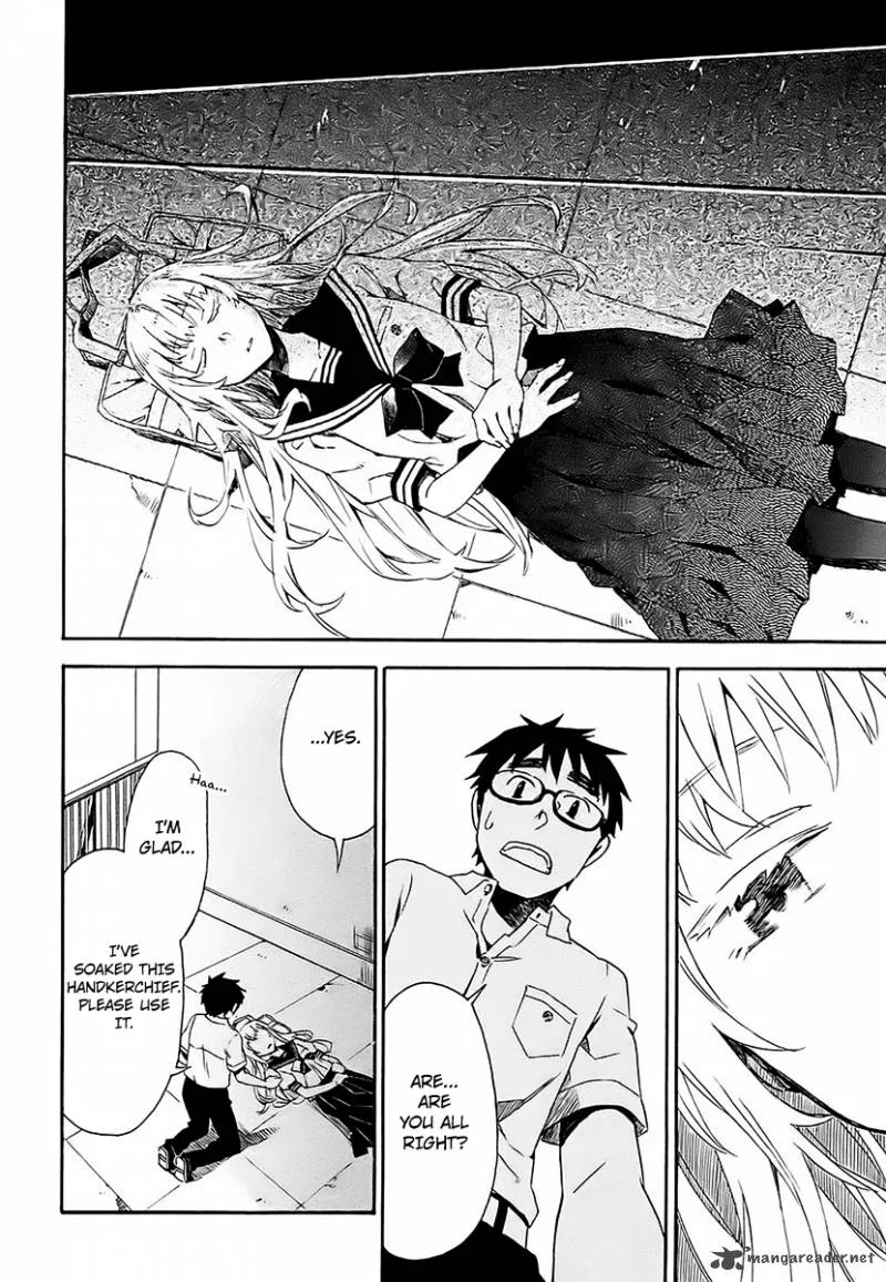 Okujouhime Chapter 10 page 28