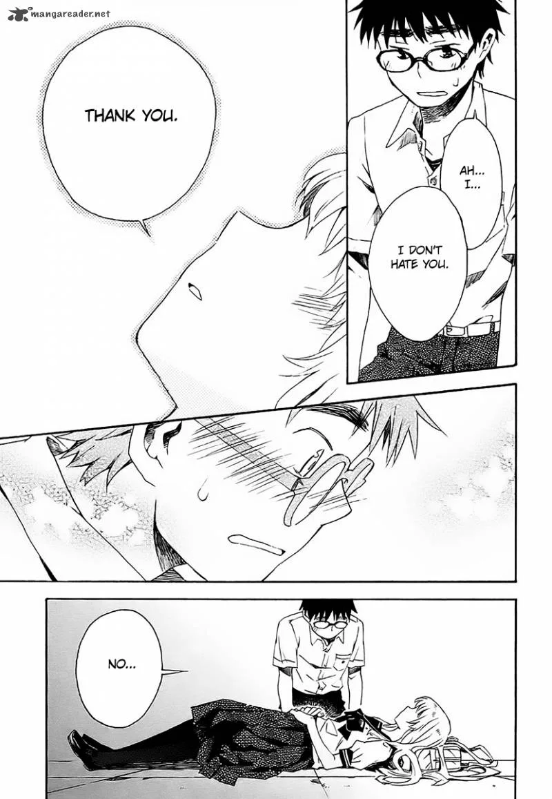 Okujouhime Chapter 10 page 33