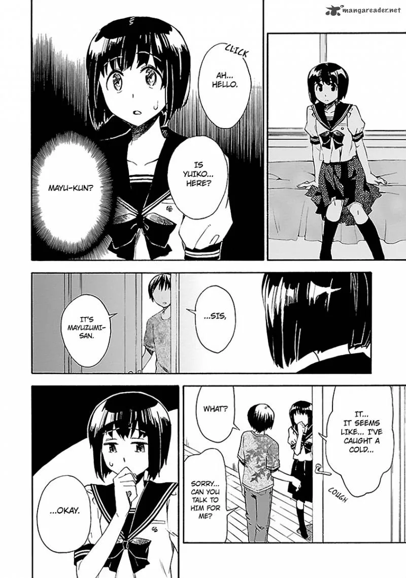 Okujouhime Chapter 11 page 17