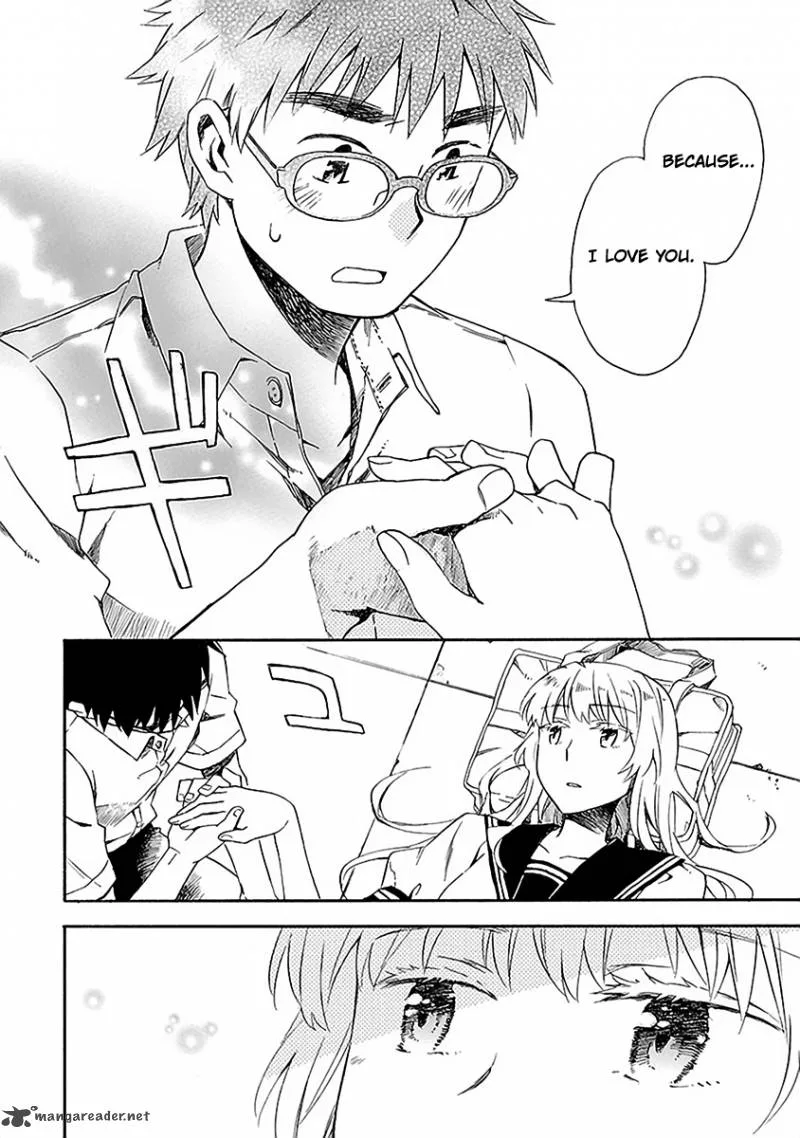 Okujouhime Chapter 11 page 9