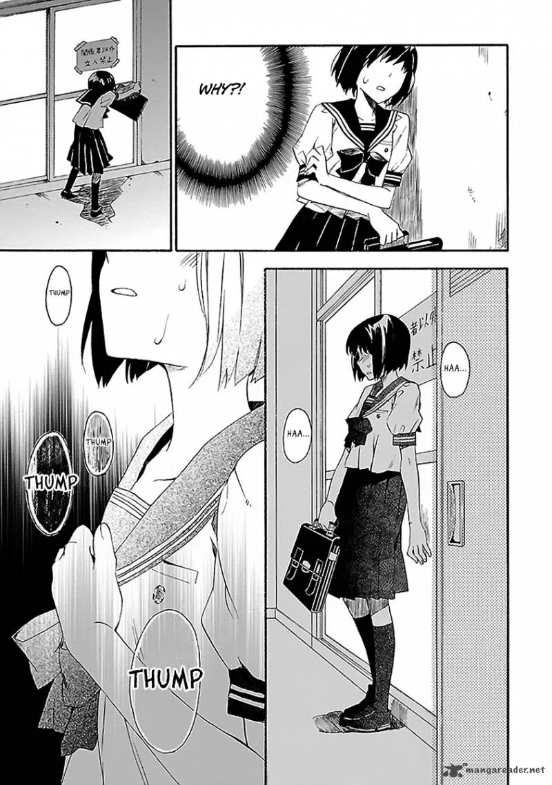 Okujouhime Chapter 11 page 4