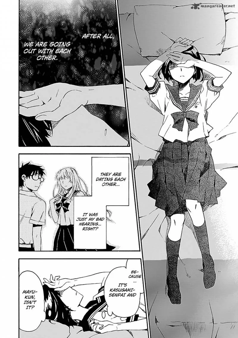 Okujouhime Chapter 11 page 15