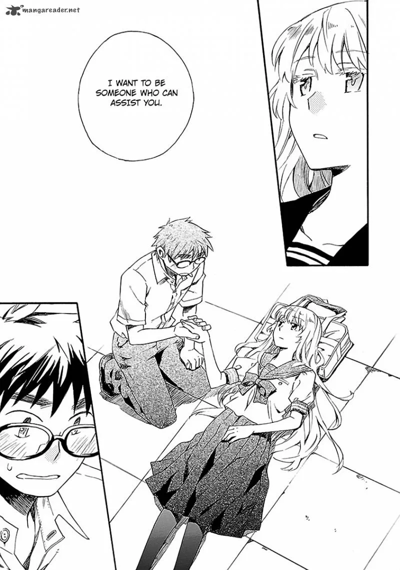 Okujouhime Chapter 11 page 8