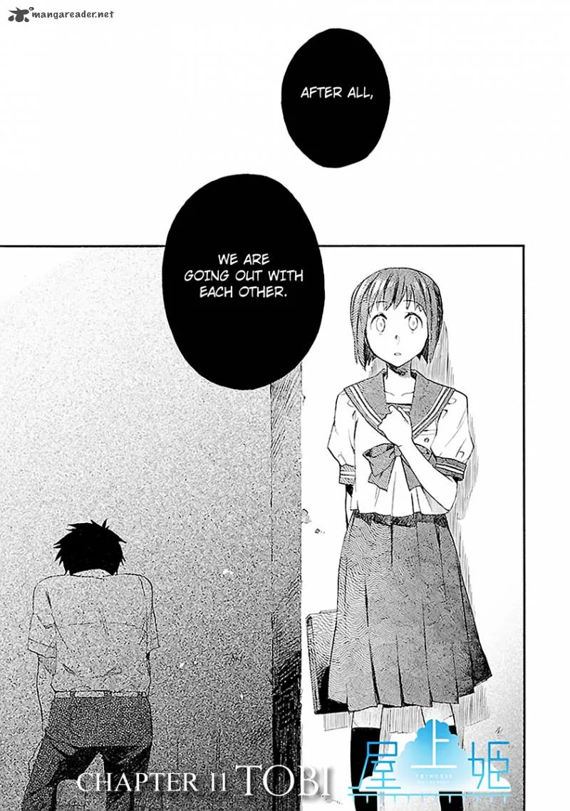 Okujouhime Chapter 11 page 2