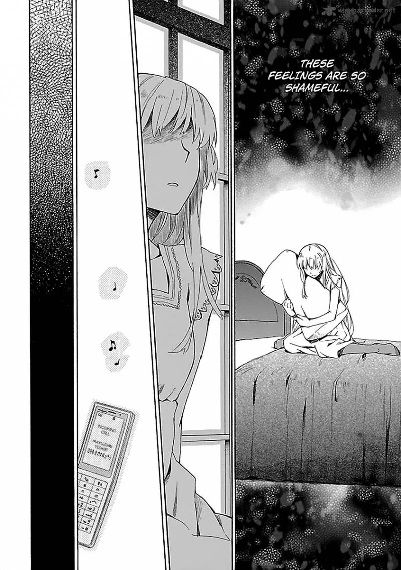 Okujouhime Chapter 12 page 5
