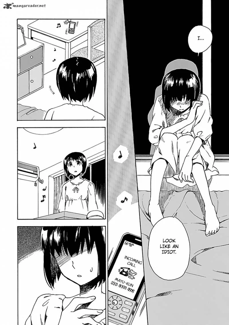 Okujouhime Chapter 12 page 19