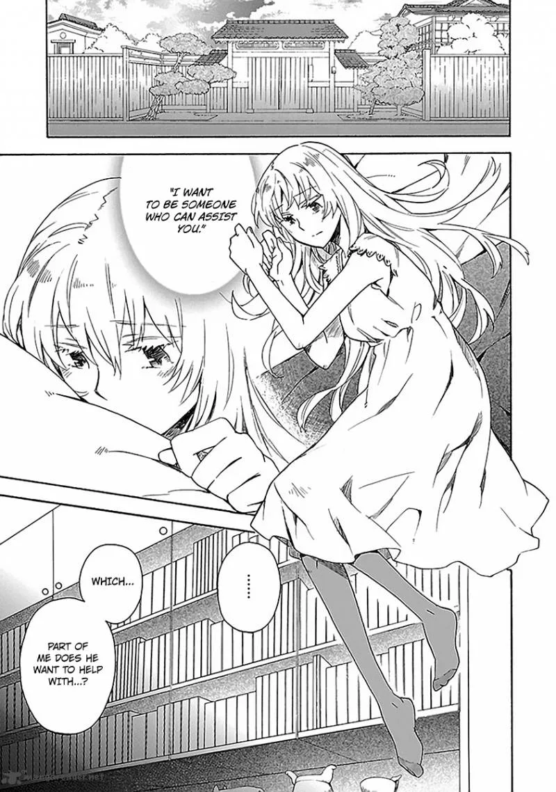 Okujouhime Chapter 12 page 2