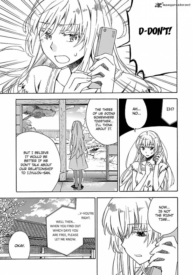 Okujouhime Chapter 12 page 14