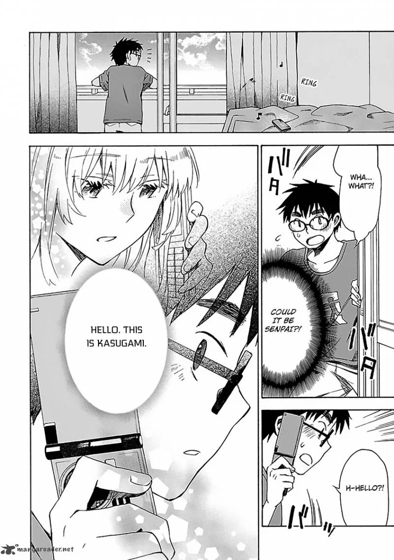 Okujouhime Chapter 12 page 9