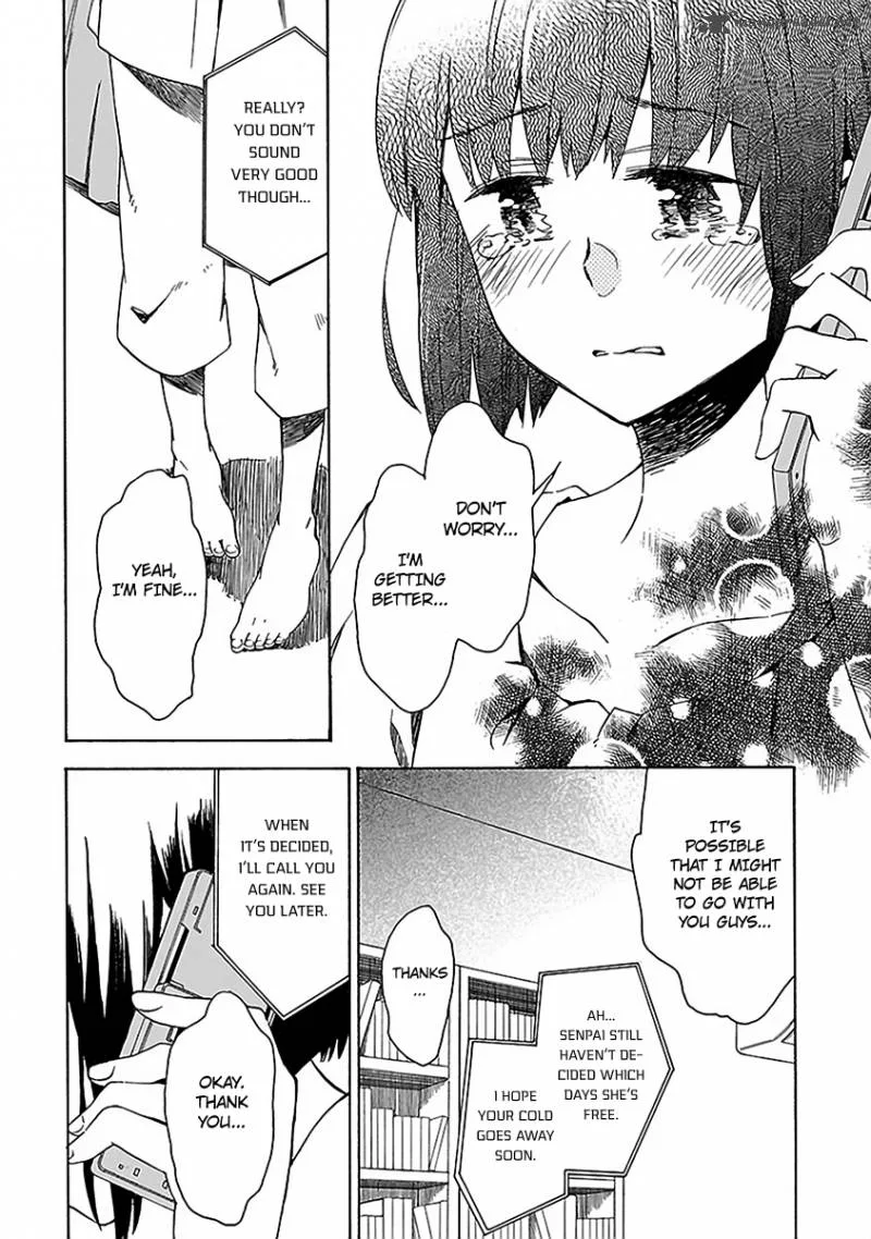 Okujouhime Chapter 12 page 21