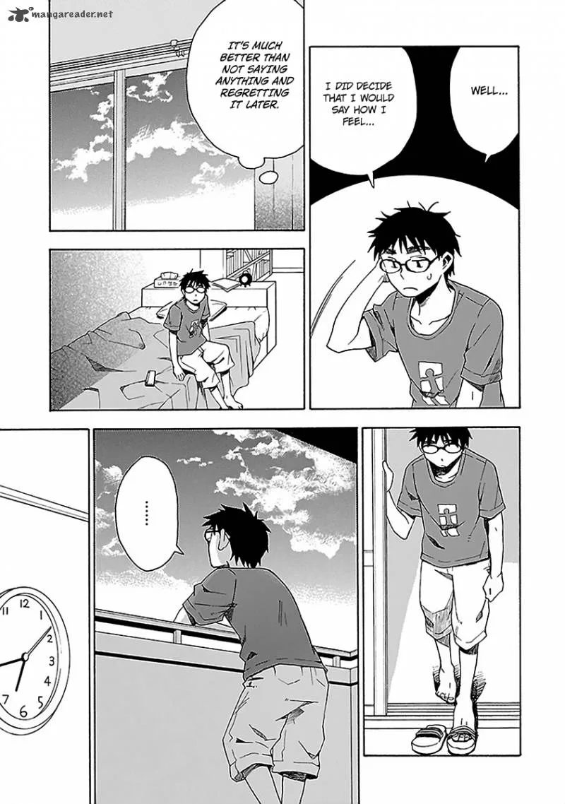Okujouhime Chapter 12 page 8