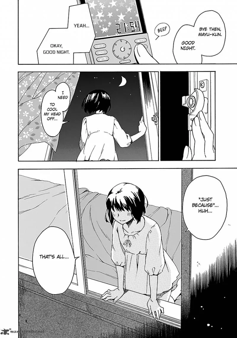 Okujouhime Chapter 12 page 23