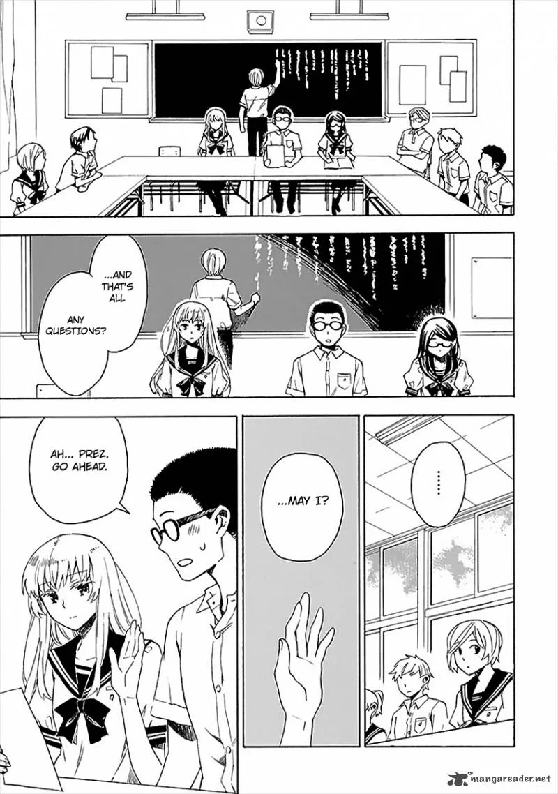 Okujouhime Chapter 13 page 17