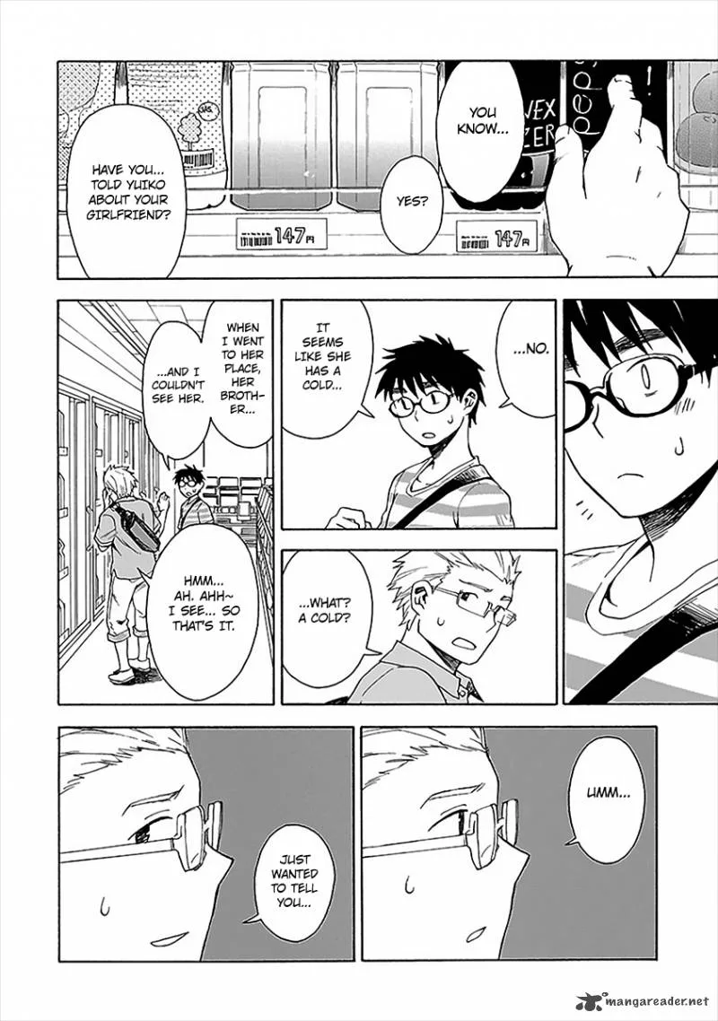 Okujouhime Chapter 13 page 4