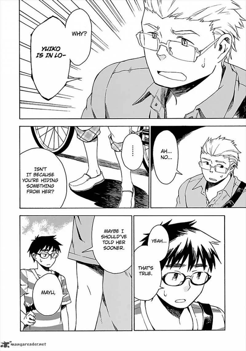 Okujouhime Chapter 13 page 8