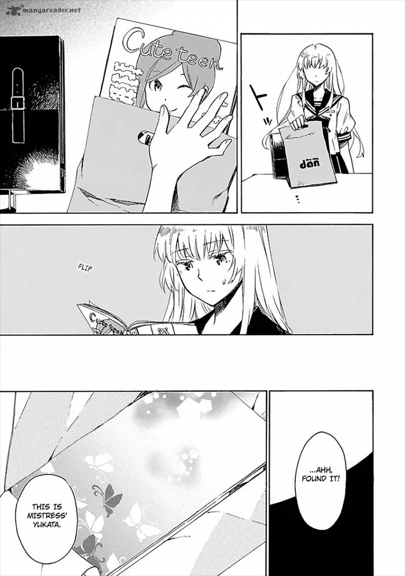 Okujouhime Chapter 13 page 25