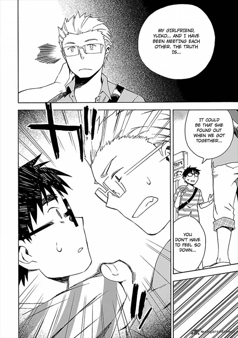 Okujouhime Chapter 13 page 10