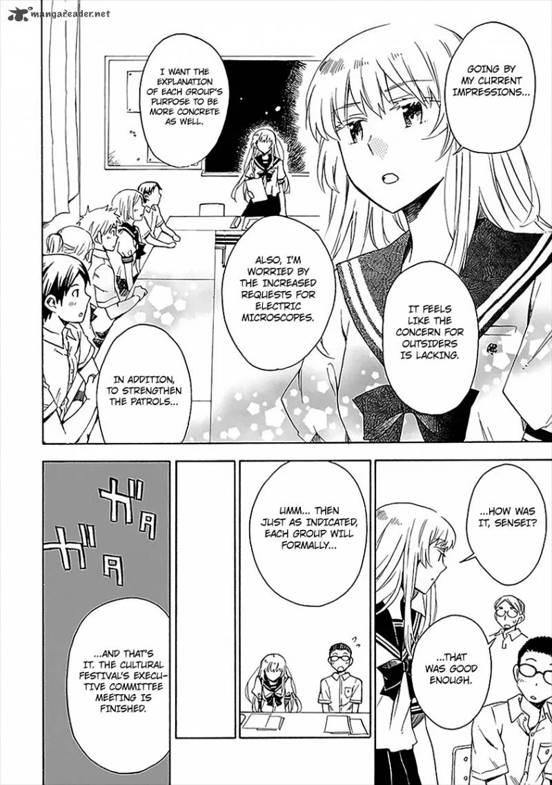 Okujouhime Chapter 13 page 18