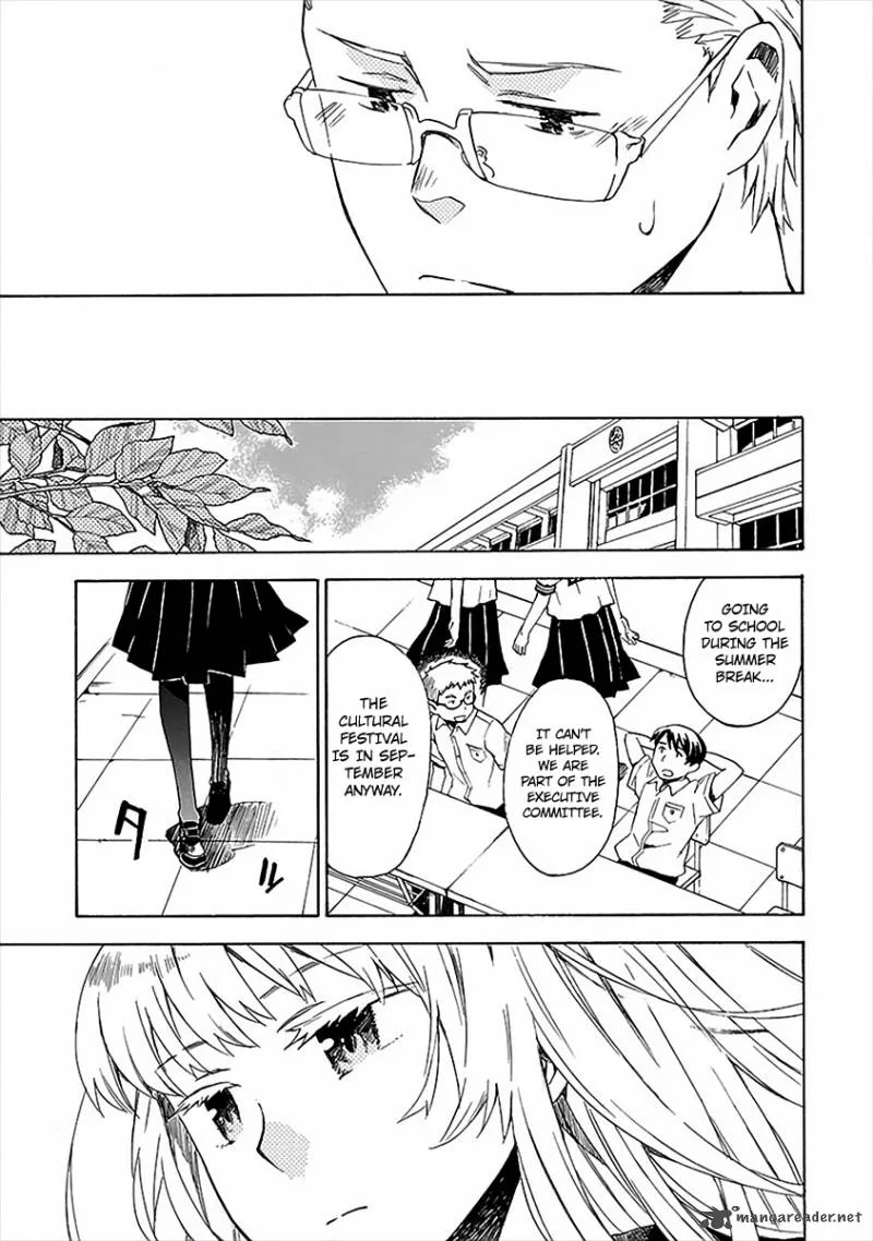 Okujouhime Chapter 13 page 15
