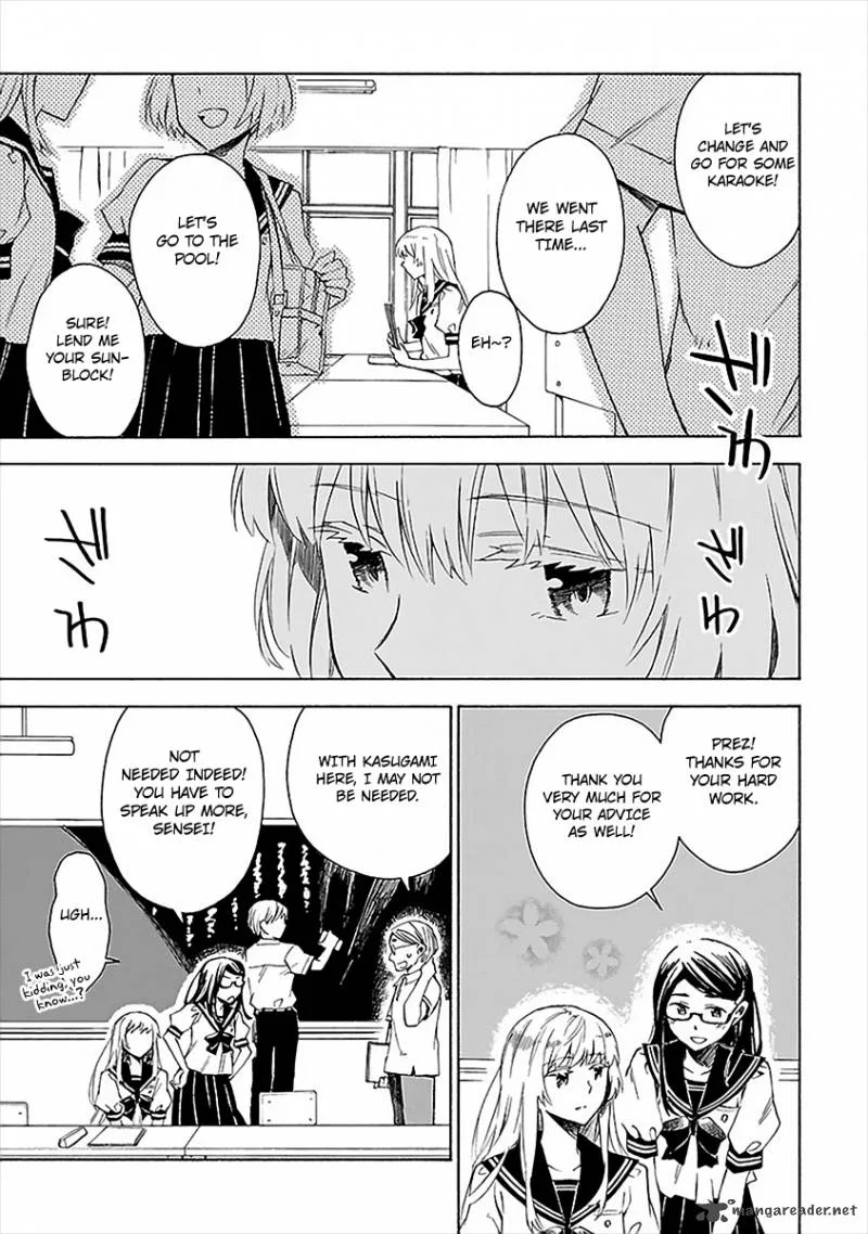 Okujouhime Chapter 13 page 19