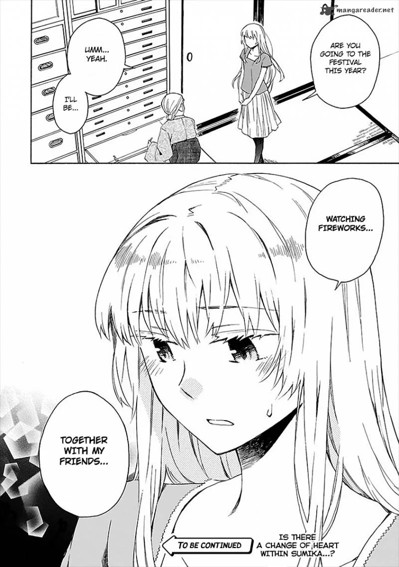 Okujouhime Chapter 13 page 26