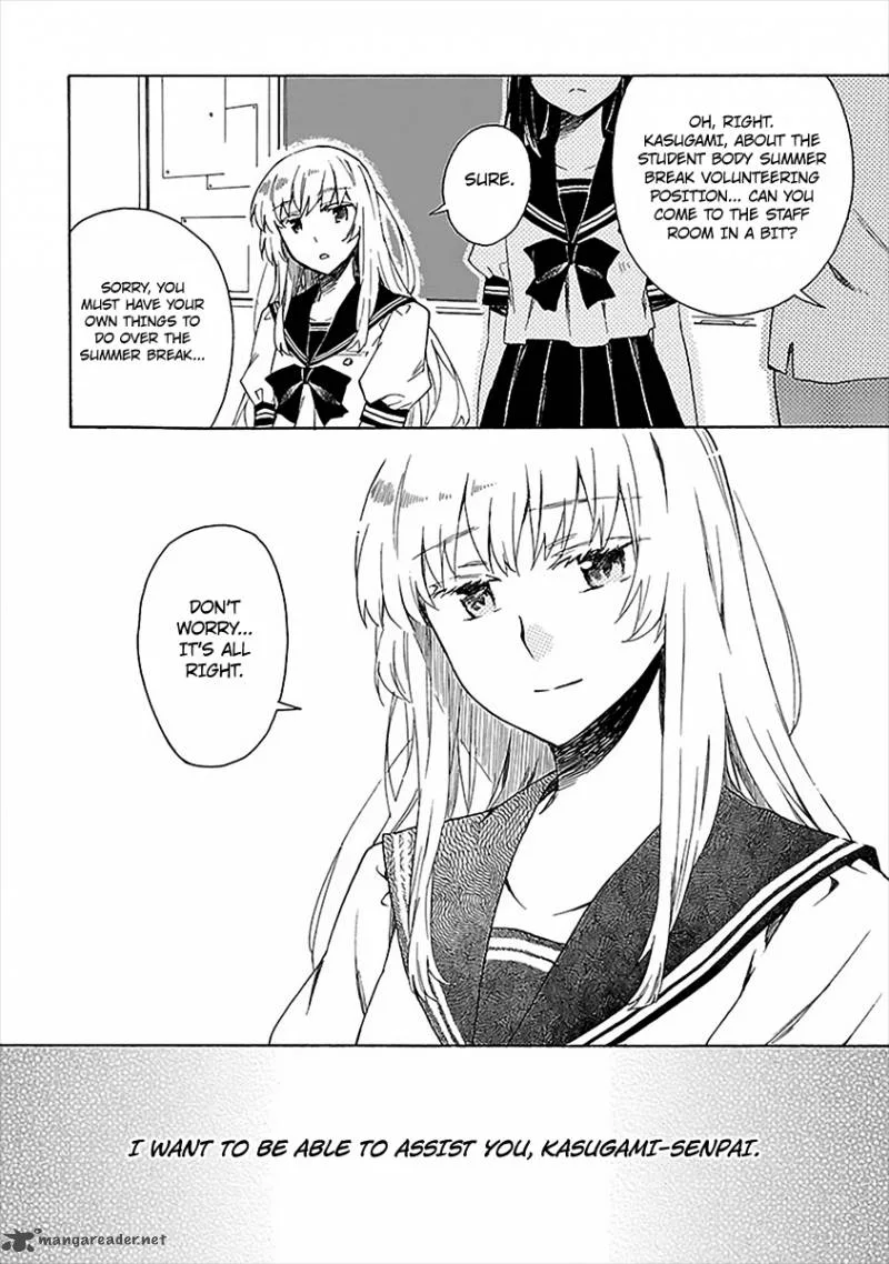 Okujouhime Chapter 13 page 20