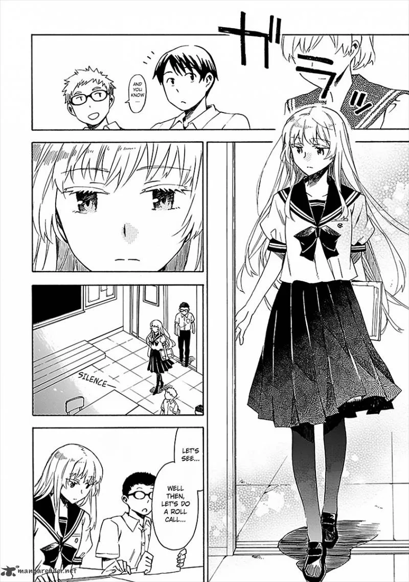 Okujouhime Chapter 13 page 16