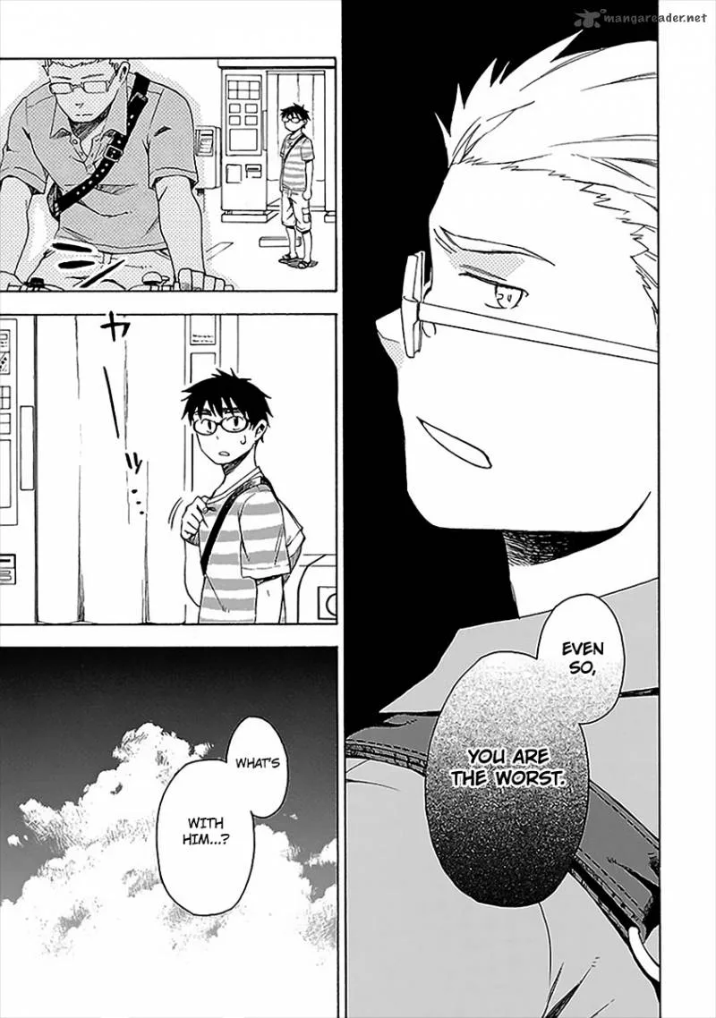 Okujouhime Chapter 13 page 13
