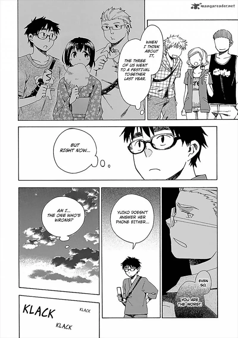 Okujouhime Chapter 14 page 3
