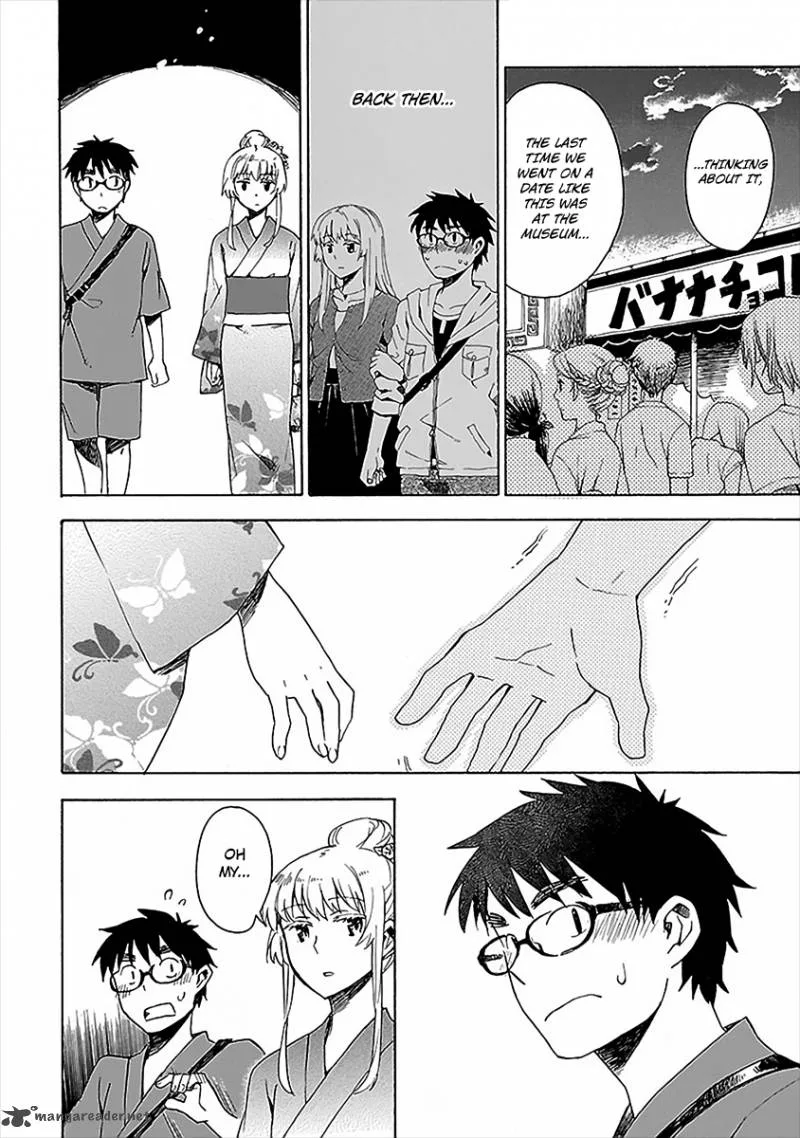 Okujouhime Chapter 14 page 7